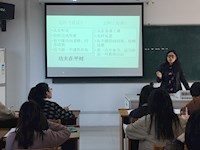 重視課堂教學(xué)技能 提升教師教學(xué)能力——記市直新教師第六次集中培訓(xùn)